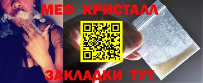 гашишное масло Кулебаки