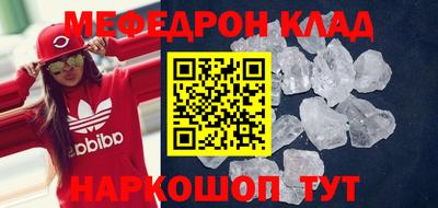 гашишное масло Кулебаки