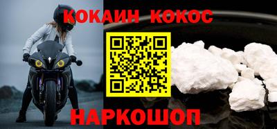 винт Кунгур