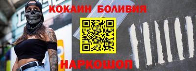 гашишное масло Кулебаки