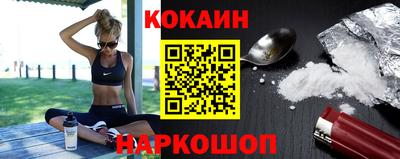 меф Кумертау