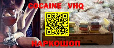 меф Кумертау