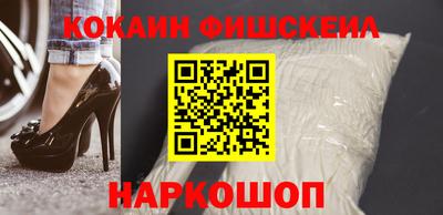 винт Кунгур