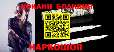 меф Кумертау