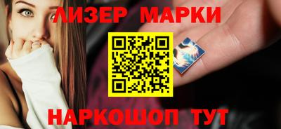 гашишное масло Кулебаки