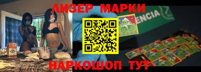 гашишное масло Кулебаки
