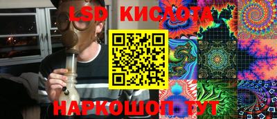 меф Кумертау