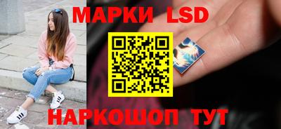 винт Кунгур