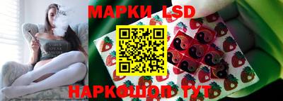 гашишное масло Кулебаки