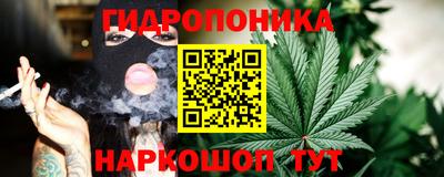 гашишное масло Кулебаки