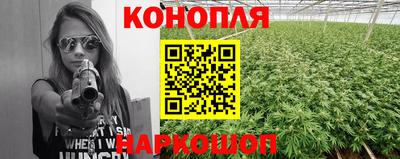 винт Кунгур