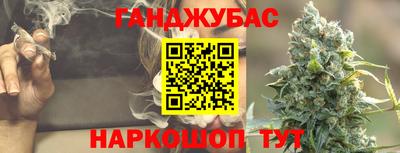 винт Кунгур
