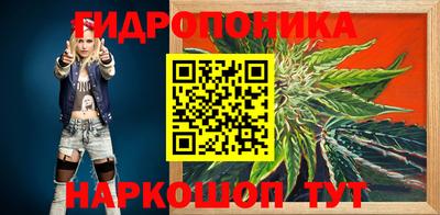 меф Кумертау