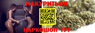 винт Кунгур