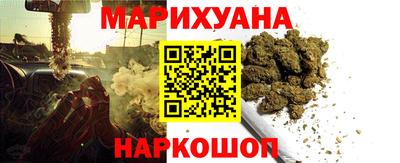 меф Кумертау