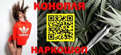 винт Кунгур