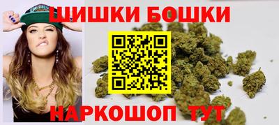 винт Кунгур
