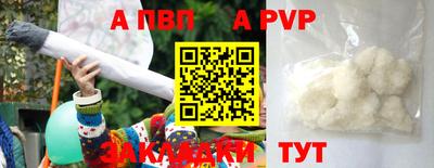 меф Кумертау
