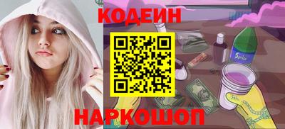 меф Кумертау