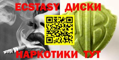 меф Кумертау