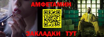 винт Кунгур