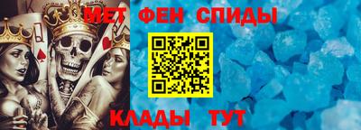 винт Кунгур