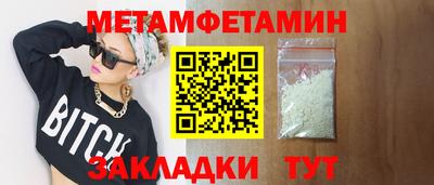 гашишное масло Кулебаки