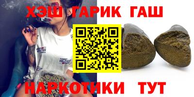 винт Кунгур