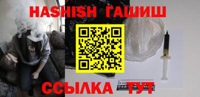 меф Кумертау
