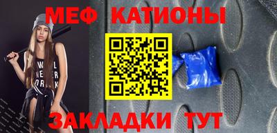 гашишное масло Кулебаки