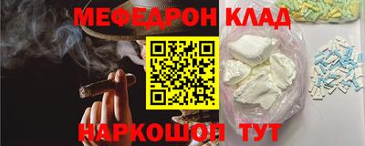 винт Кунгур