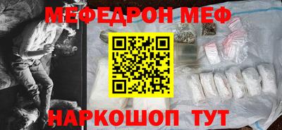 гашишное масло Кулебаки